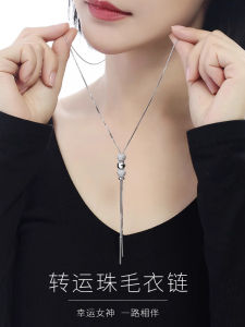999 Pure Silver Long Necklace Womens Fashionable Clavicle Chain Sweater Accessory Valentines Day Fresh Romantic Style Jewelry