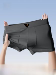 MiiOW | Mens Modal Underwear Breathable Antibacterial Boxer Shorts Seamless Comfortable Mid Waist Cotton Blend Youth Fashion Briefs