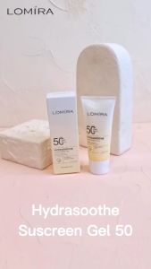 Lomira Hydrasoothe Sunscren Gel 50 ML Krim Kulit Sunblock Melindungi Kulit dari Sinar Matahari