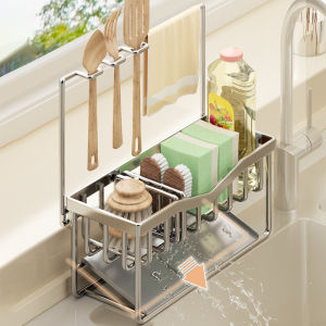 304 Stainless Steel Kitchen Drain Rack