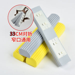 Dụng Cụ Lau Nhà Không Cần Rửa Tay Dụng Cụ Vệ Sinh Nhà Cửa Mới Lớn 2024 Dụng Cụ Lau Sàn Bằng Cotton Cao Su Có Thể Gấp Lại