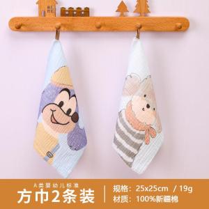 Khăn Mặt Trẻ Em Bằng Cotton Nguyên Chất Khăn Mặt Vải Cotton Thấm Nước Tắm Cho Trẻ Sơ Sinh Khăn Vuông Nhỏ Mới 2025 Khăn Mặt