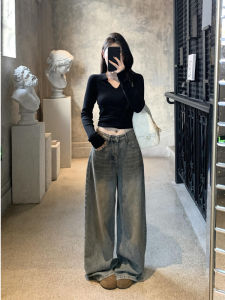 Tall Womens Loose Fit Floor-Length American Retro Blue Wide Leg Jeans Low Waist Denim Pants Autumn New Style Slimming Trousers