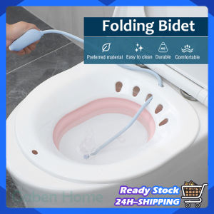 Collapsible Bidet Bathtub Pregnant Elderly Sit Bath Massage Bidet Toilet Medicated Bath Flusher Tub Sprayer Hip Self Cleaning Basin Toilet Seat | Gaben Home