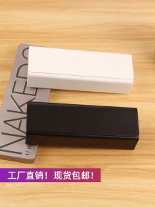 Glasses Case Portable Magnetic Suction Ins Anti-Pressure Handmade Box Men and Women Neutral Advanced Myopic Lens Box Handsome