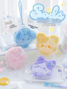 Furry Mini Accessory Organizer Pendant