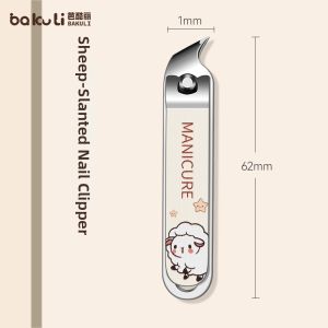 WZGL | Cute Portable Nail Clippers Set