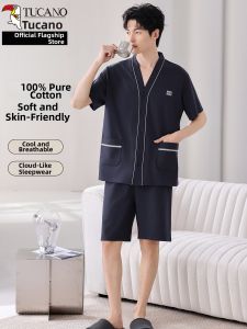 TUCANO | Short Sleeve Cotton Pajama Set