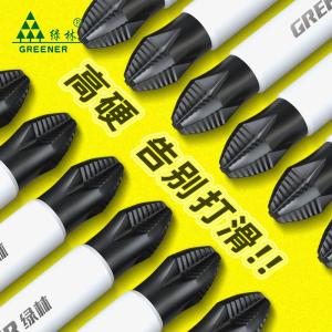 Magnetic Wrought Iron Screwdriver Set Cross Head Slip Resistant Handle Hex Wrench Electric Drill Home Furniture Connection Rod