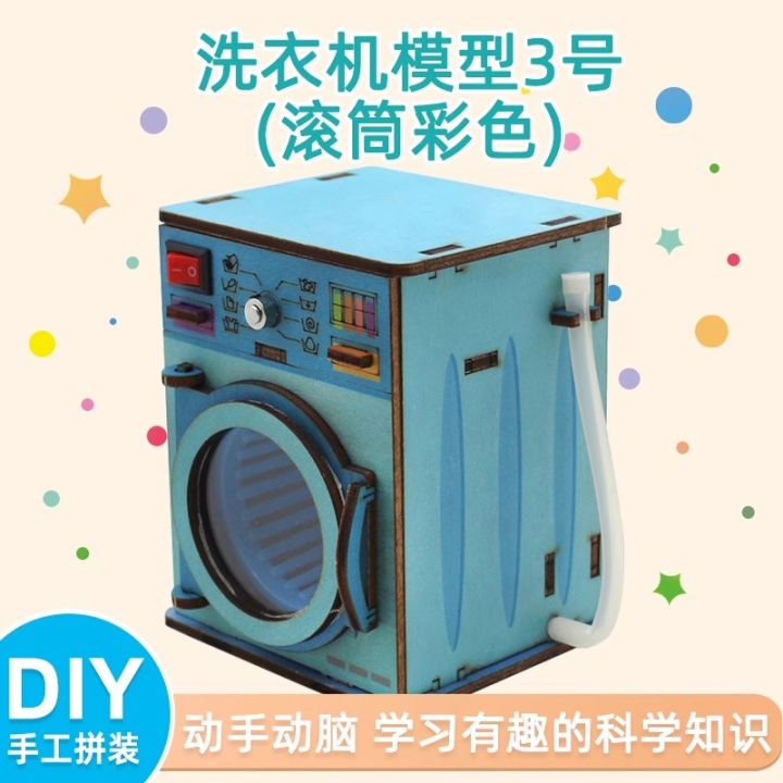 Mô Hình Máy Giặt Mini Đứng Công Nghệ Thủ Công DIY Lắp Ráp Mô Phỏng Đồ Chơi Giáo Dục Khối Xây Dựng Đồ Chơi Mô Hình