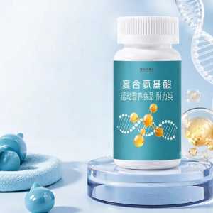 GONGTINGJIUZUNTANG | Nutritional Supplement Amino Acid Tablets 2 lb