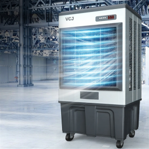 VCJ Industrial Air Conditioner Fan Commercial Use Water Cooling Household Cooling Fan 946 Remote Control Plug in with Timer