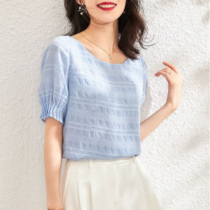 QJshop เสื้อแฟชั่นผู้หญิง เสื้อใส่สบาย สีสันน่ารักเหมาะมาก สิบเต็มสิบ ราคาเป็นมิตร