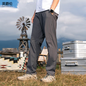 Enjeolon | Lightweight Quick-dry Mens Summer Pants