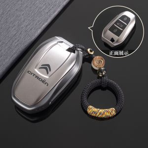 Ốp Khóa Xe Dongfeng Citroen C3XR C5 Sedan C4L Versailles C6 Elysia C5X Tianyi C4 Phụ Kiện Ô Tô Sang Trọng TPU