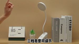 Đèn Học Để Bàn Tích Điện Chống Cận 3 Chế Độ Sáng Cảm Ứng Thông Minh Đèn Led