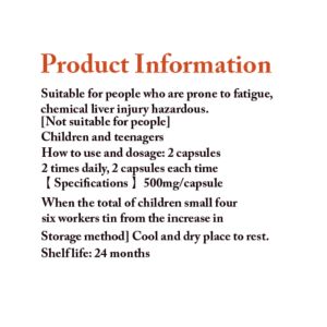 Li Shizhen Natto Red Yeast Dragon Protein Tablets Can Be Combined with Imported Kinase Tablets and Anthocyanins