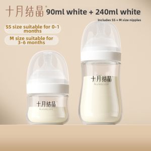 SHI YUE JIE JING | Anti-Colic Glass Baby Bottle