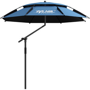 RONGYU | Fishing Sun Umbrella UV Protection Extendable