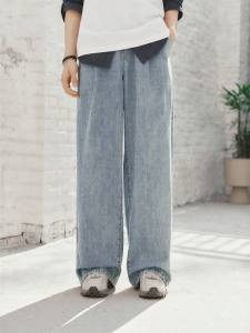 Semir | Cotton Loose Wide Leg American Vintage Washed Blue Jeans