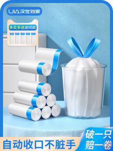 ถุงขยะแบบผูกเชือกหนา ถุงขยะครัวเรือน ถุงขยะแบบถือได้ ถุงขยะขนาดใหญ่ ถุงขยะอัตโนมัติ ถุงขยะสำหรับใช้ในบ้าน ถุงขยะสำหรับใช้ในธุรกิจ