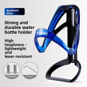 West Biking | Bike Water Bottle Holder