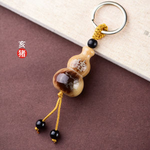 Móc Chìa Khóa Hồ Lô 12 Con Giáp Móc Chìa Khóa Ô Tô Bình An Cát Tường Sừng Trâu Thiên Nhiên Móc Treo Túi Đồ Treo Trang Trí Quà Tặng Nhỏ