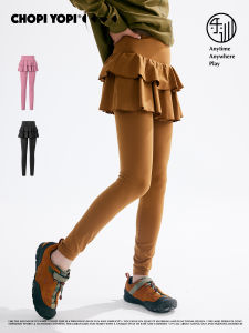 chopiyopi | Layered Cake Skirt Design Girls Tights