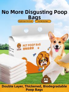 VOA | Degradable Double Thick Portable Pet Waste Bag