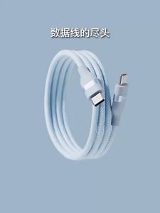 Cáp Dù Anker Nano C To C 240w Mềm Mịn A82E2 - Bảo Hành 18 Tháng