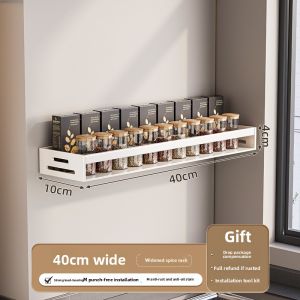 MEIZHUFU | Wall-mounted No-drilling Multi-functional High-end Storage Spice Bottle Oil Can Rack