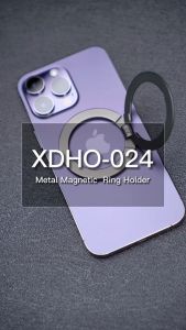 [Giao Hỏa Tốc] Giá đỡ điện thoại từ tính XUNDD Metal Magnetic Ring Holder (XDHO-024)