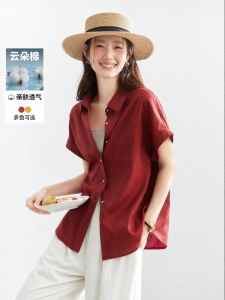 Vimly | Áo Sơ Mi Linen Màu Đỏ Phong Cách Mới Cho Mùa Hè