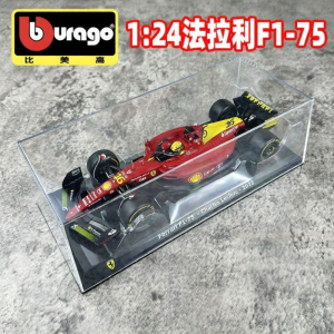 Bburago | F1 Formula 1:24 Model Car