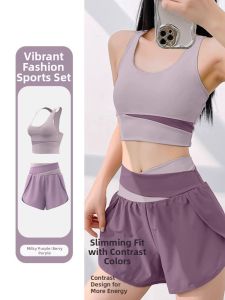 Breathable Moisture-wicking Padded Sportswear Set