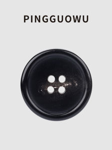 Nút Cốt Bò Thật Tự Nhiên Cao Cấp Cho Áo Vest Nam Nữ Áo Khoác Dài Áo Khoác Gió Quần Áo Nút Cốt Bò Đen Nguyên Chất