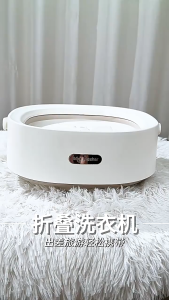 Máy giặt mini xếp gọn có chức năng vắt khô 16L Cawevon Washer Lux3 (New Upgraded) 148-26 🔰Phụ Kiện Thuận Lợi🔰