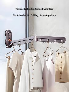 Portable Suction Cup Clothes Drying Rack