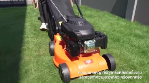 รถตัดหญ้าแบบเข็น TAKARA TK-LE3 3.5 แรงม้า 4 จังหวะ รุ่นใหม่ล่าสุด