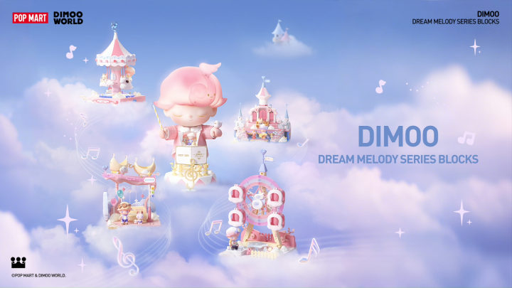 POP MART DIMOO Dream Melody Series Blocks Pop Mart Abs/Pvc/Pom