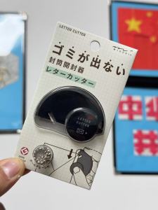 Paper Folding Tools Midori Letter Opener Bone Knife Paper Cutting Tools Paper Crafts Accessories Childrens Scissors Creative DIY