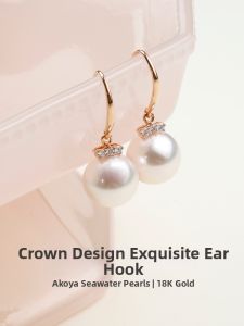 Elegant 18k Gold Akoya Seawater Pearl Earrings