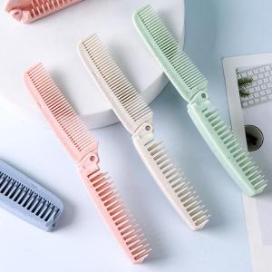 หวีพับได้แบบพกพา 1 ชิ้น แปรงหวีผมป้องกันไฟฟ้าสถิตย์ แปรงหวีผมสำหรับเดินทาง ทำจากฟางข้าวสาลี อุปกรณ์จัดแต่งทรงผม