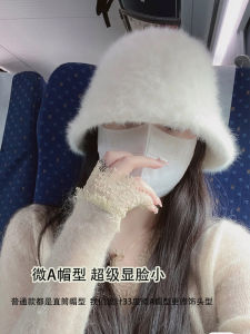 South Korea Rabbit Plush Bucket Hat Female Plain Face All-Matching Warm Cover Face Bucket Hat Fall and Winter Furry Face Small Bucket Cap