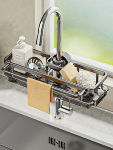TIANDIYU | Waterproof Kitchen Sink Rack for Sponges and Cloths