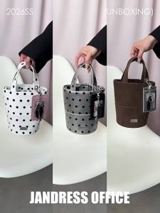 JANDRESS | Polka Dot White Handbag Crossbody Bag