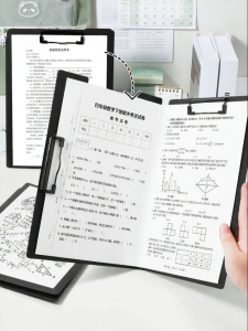 deli | Foldable Multifunctional Writing Pad File Organizer