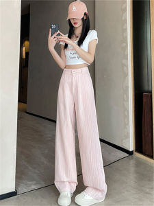 กางเกงขายาวทรงหลวมเอวสูง สไตล์อเมริกัน ทรงตรง กางเกงขายาวลำลองลายทางสีน้ำเงิน ทรงเข้ารูปสำหรับผู้หญิง