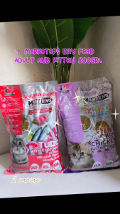 Markotops dry adult kitten cat food 800gr makanan kucing