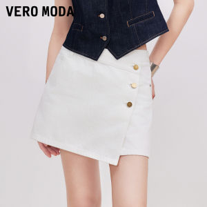 Vero Moda | Diagonal Placket A-Line Sweet and Spicy Denim Skirt Pants